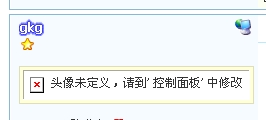 {AF8E39EC-02C1-47F5-8FBC-EB5A064302FF}.JPG